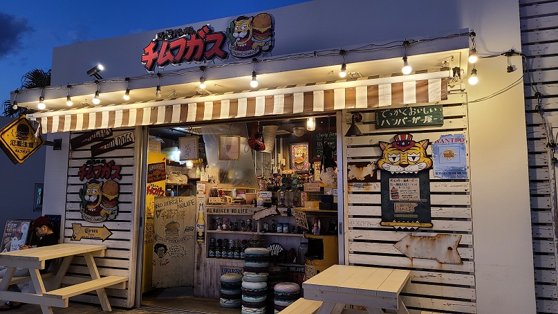 f:id:slips:20201013005820j:plain f:id:slips:20201013005820j:plain