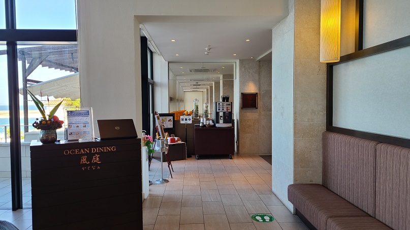 f:id:slips:20201013011012j:plain f:id:slips:20201013011012j:plain