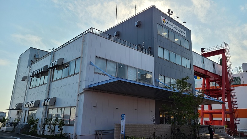 地味にがんばるオーシャン東九フェリー フェリーどうご で東京へ へんな旅ばかりしています