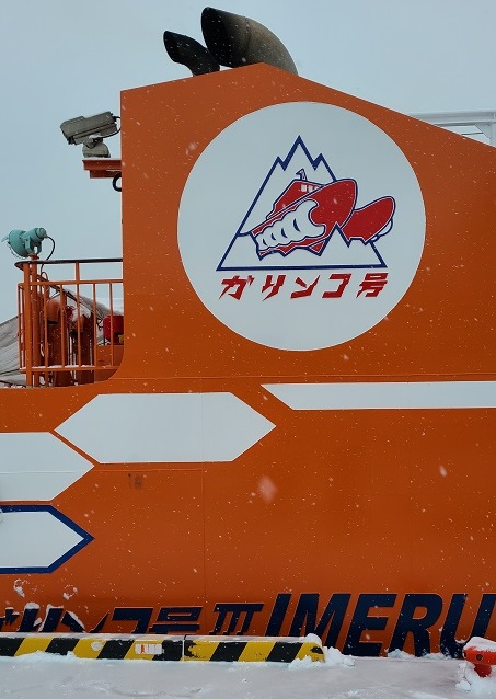 f:id:slips:20210420234737j:plain