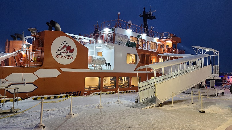 f:id:slips:20210420234945j:plain