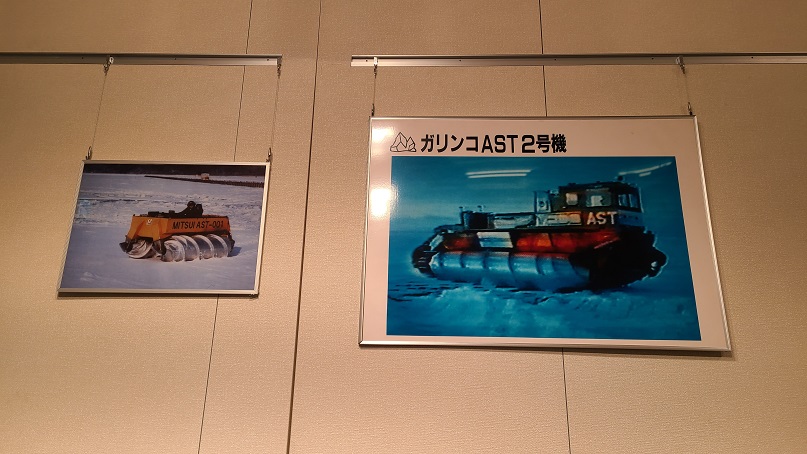 f:id:slips:20210421002610j:plain