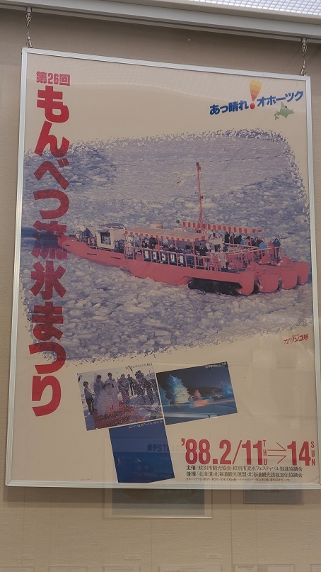 f:id:slips:20210421003028j:plain