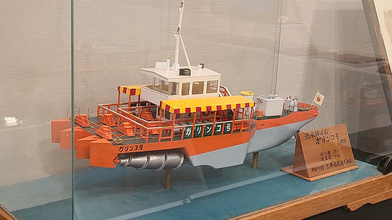 f:id:slips:20210421003401j:plain