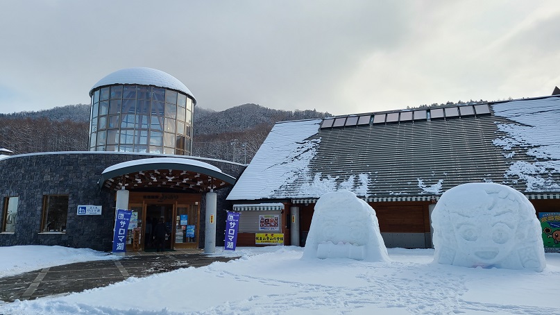 f:id:slips:20210421004155j:plain