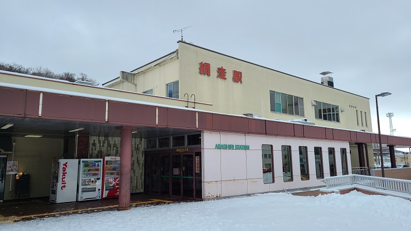 f:id:slips:20210421004313j:plain