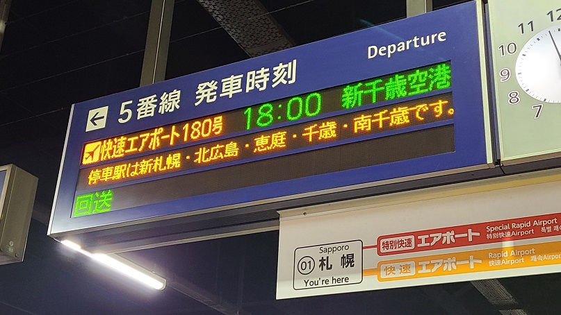 f:id:slips:20210421005009j:plain