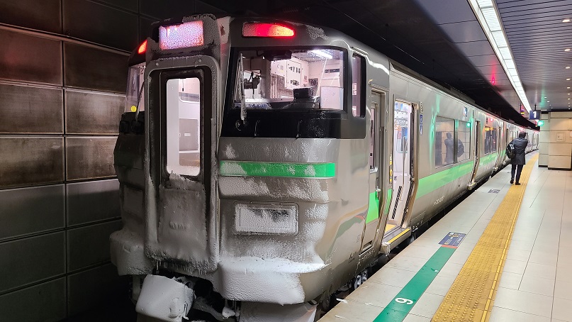 f:id:slips:20210421005044j:plain