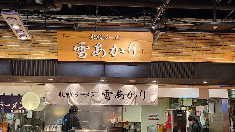 f:id:slips:20210421005808j:plain