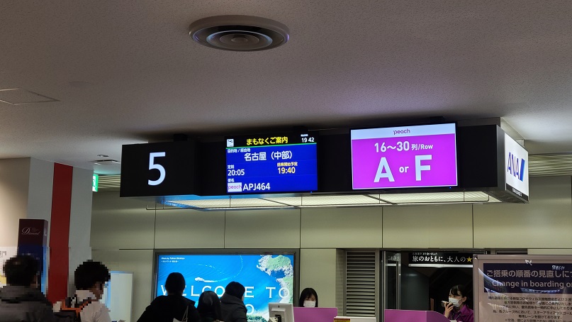 f:id:slips:20210421010419j:plain