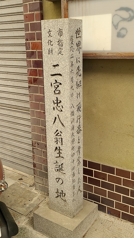 f:id:slips:20210427225054j:plain