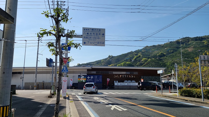 f:id:slips:20210427225211j:plain