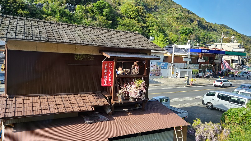 f:id:slips:20210427231317j:plain