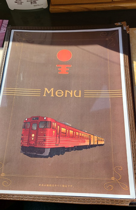 f:id:slips:20210427231515j:plain