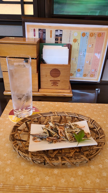 f:id:slips:20210427231847j:plain