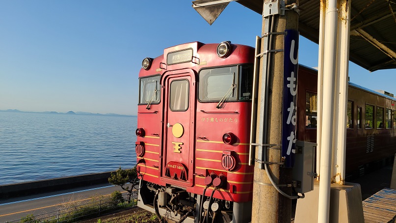 f:id:slips:20210427233417j:plain