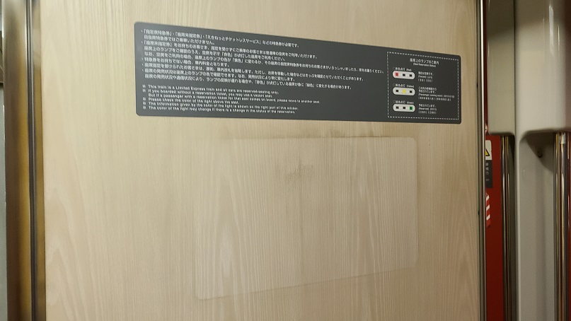 f:id:slips:20210630230229j:plain