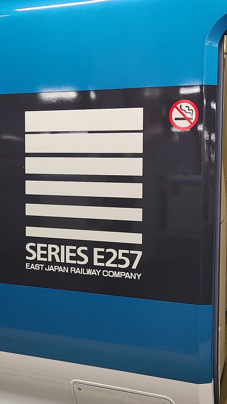 f:id:slips:20210630230620j:plain