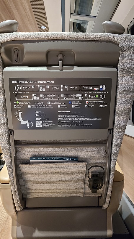 f:id:slips:20210630233019j:plain