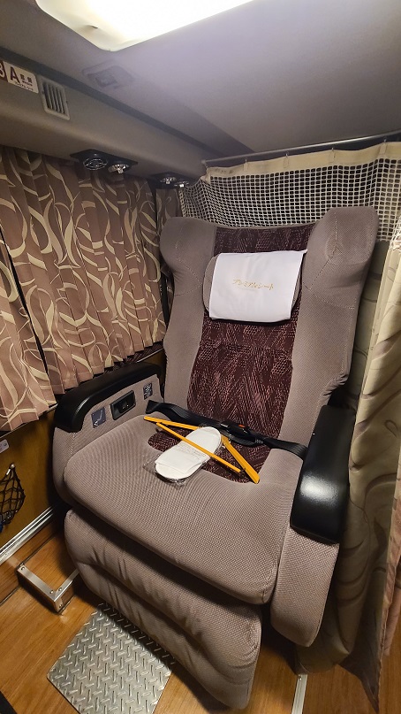 f:id:slips:20210810231749j:plain