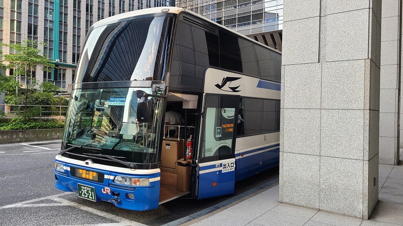 f:id:slips:20210810232321j:plain