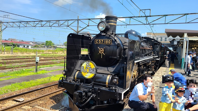 f:id:slips:20210810235348j:plain