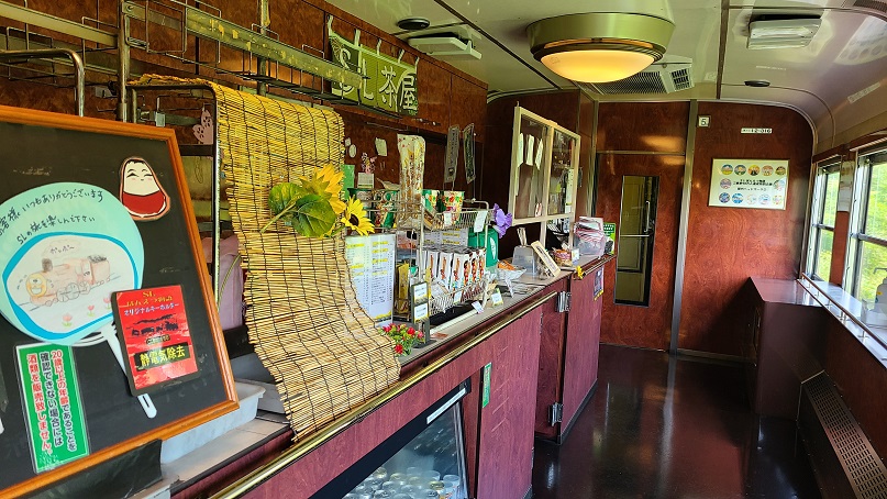 f:id:slips:20210811001533j:plain