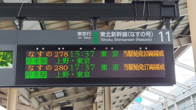 f:id:slips:20210811002513j:plain