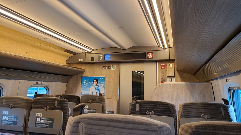 f:id:slips:20210811002553j:plain