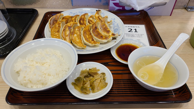 f:id:slips:20210811003416j:plain