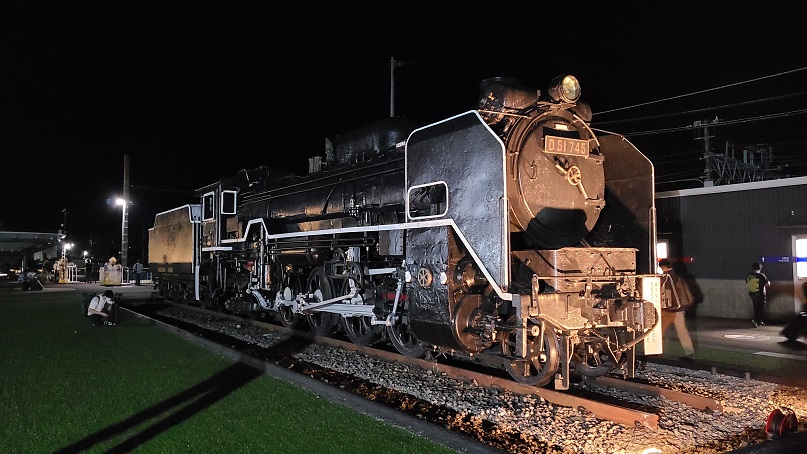 f:id:slips:20210811004128j:plain