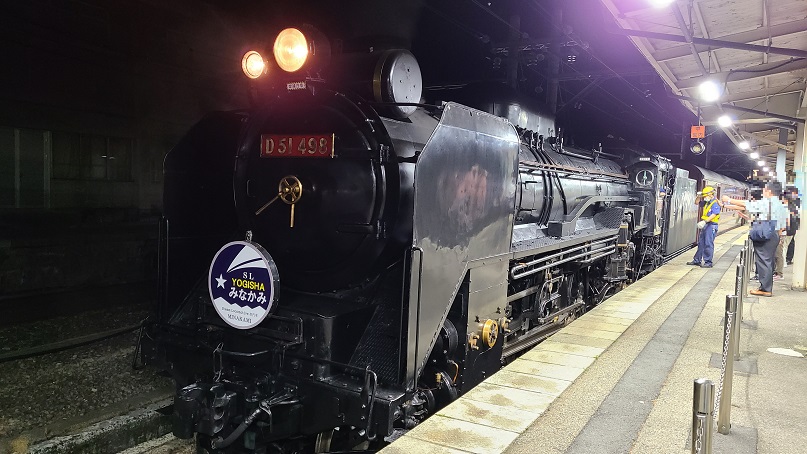 f:id:slips:20210811004525j:plain