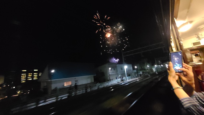 f:id:slips:20210811004753j:plain