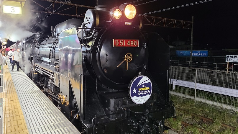 f:id:slips:20210811005644j:plain