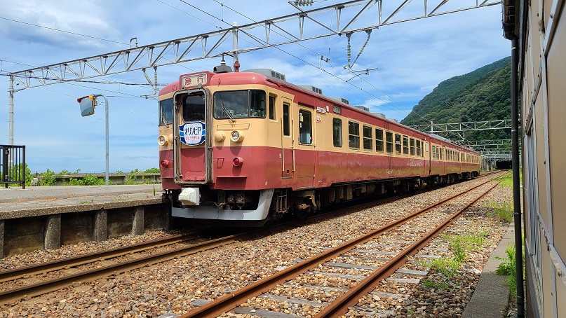 さよならE4系グリーン車＆こんにちは観光急行。 - へんな旅
