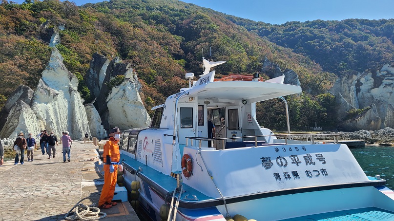 三度目の正直の仏ヶ浦、その2：ついに到達、仏ヶ浦！ - へんな旅ばかりしています。