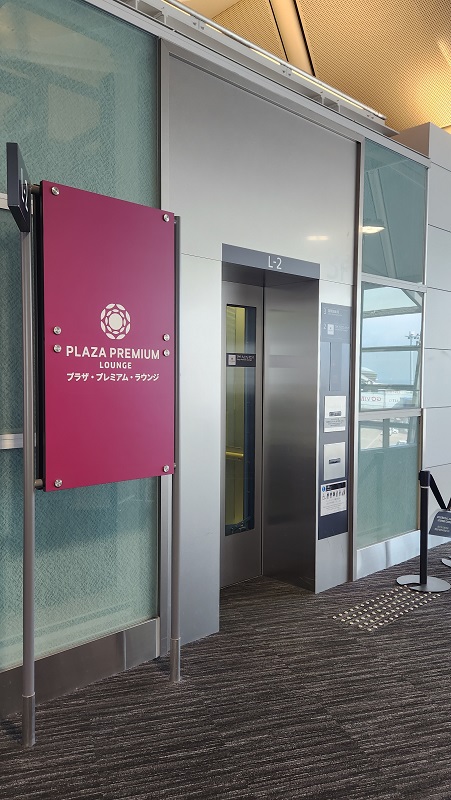 ヘンに行くシンガポール＆マレーシア、その1：成り行きでF1観戦