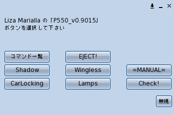 f:id:sljamp:20160710231554j:plain f:id:sljamp:20160710231554j:plain