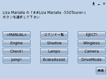 f:id:sljamp:20160710231605j:plain f:id:sljamp:20160710231605j:plain