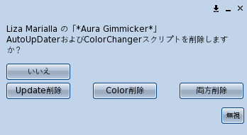 f:id:sljamp:20170201212724j:plain f:id:sljamp:20170201212724j:plain