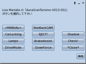 f:id:sljamp:20200529153335p:plain