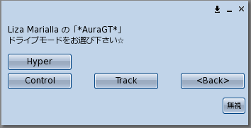f:id:sljamp:20200529162154p:plain f:id:sljamp:20200529162154p:plain