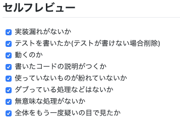 f:id:slme9364:20191203100141p:plain f:id:slme9364:20191203100141p:plain