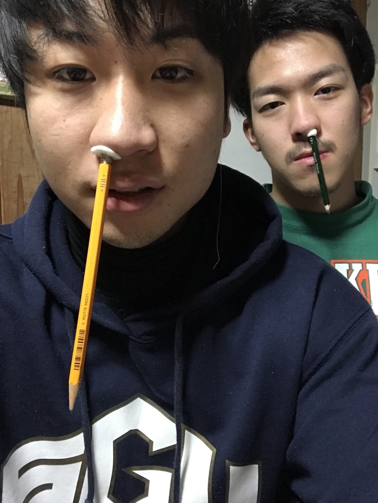 f:id:sloganSI:20180302112707j:plain f:id:sloganSI:20180302112707j:plain