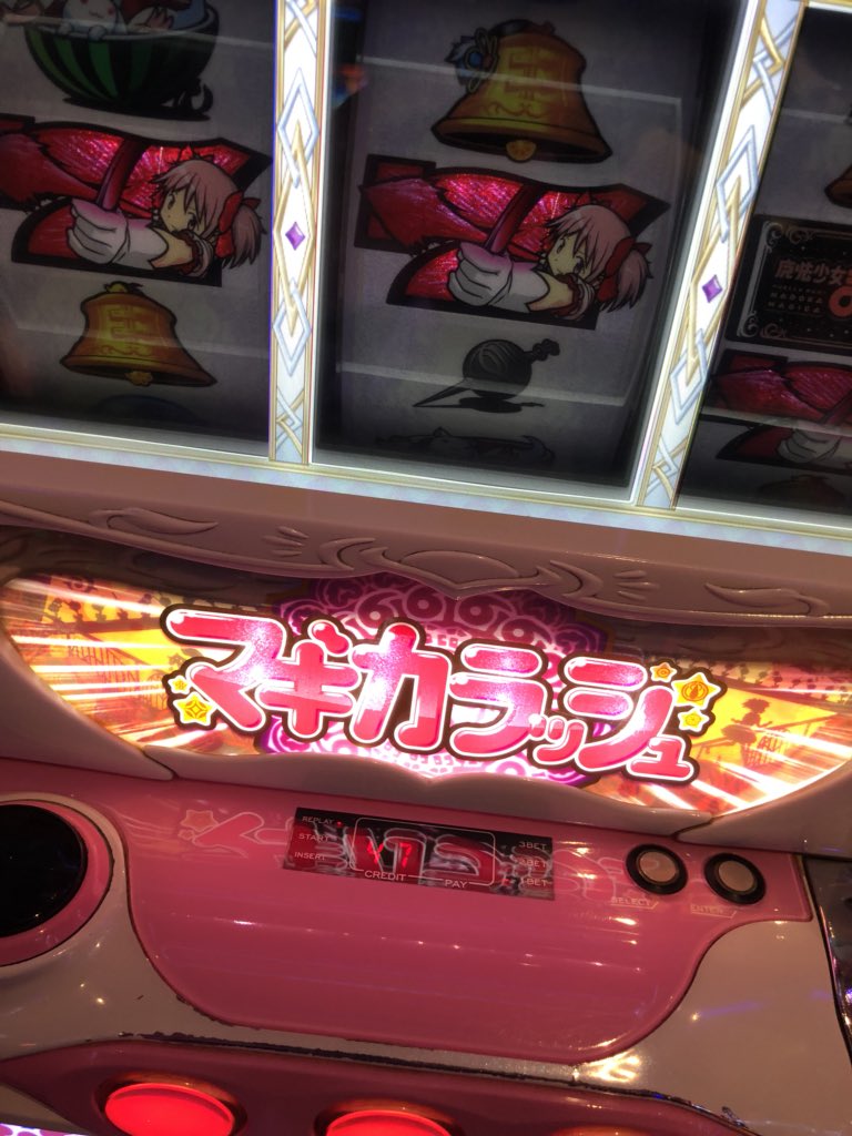 f:id:slokenchang:20180823144429j:plain