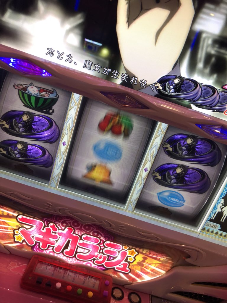 f:id:slokenchang:20180823151749j:plain