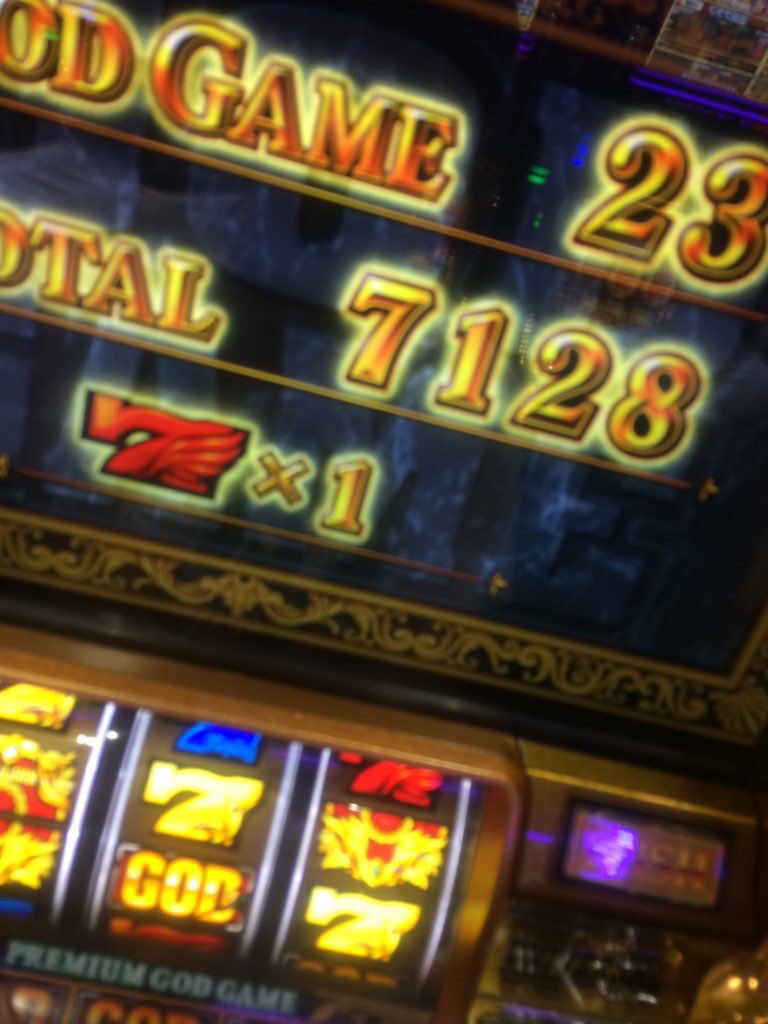 f:id:slokenchang:20180930194708j:plain