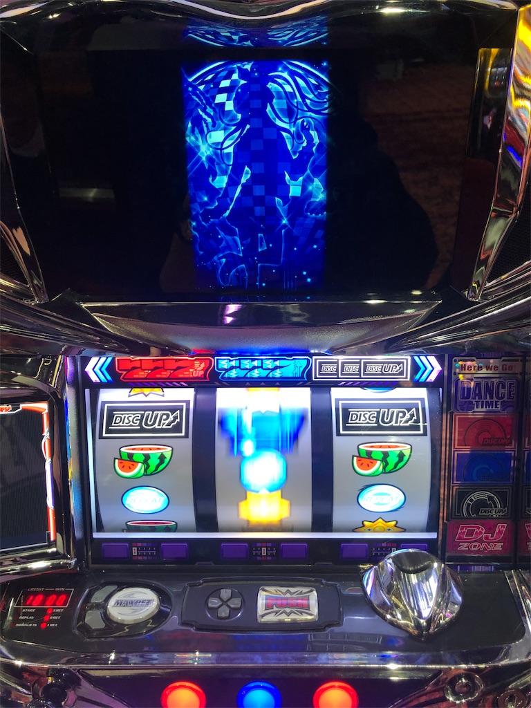 f:id:slokenchang:20181229195924j:image