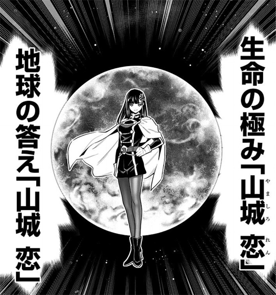 ぐらんぶるとは マンガの人気 最新記事を集めました はてな