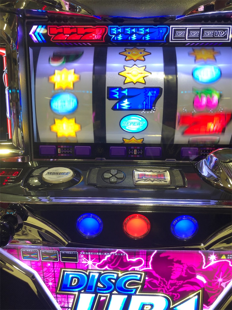 ディスクアップ 異色big出現 果たして 6 11稼働録 スロリーマン中村屋が行く スロット実践記 ディスクアップ 異色big出現 果たして 6 11稼働録 スロリーマン中村屋が行く スロット実践記